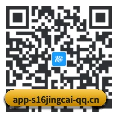 iOS 苹果版 二维码